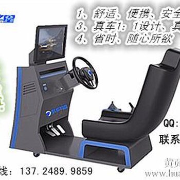收入证明_深圳汽车销售收入(2)